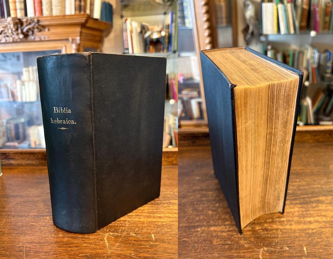 AT. - Die Heilige Schrift : . (Hebräische Bibel - Hebrew Bible).