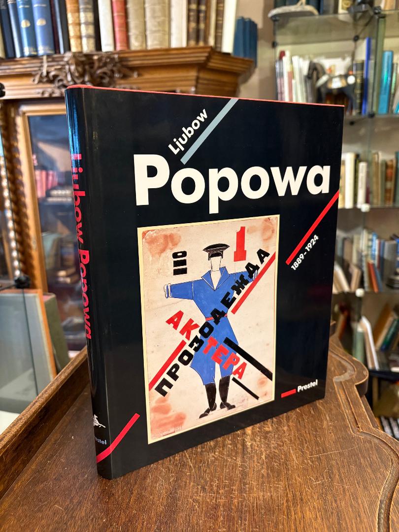 Popowa, Ljubow Popowa 1889 - 1924 :
